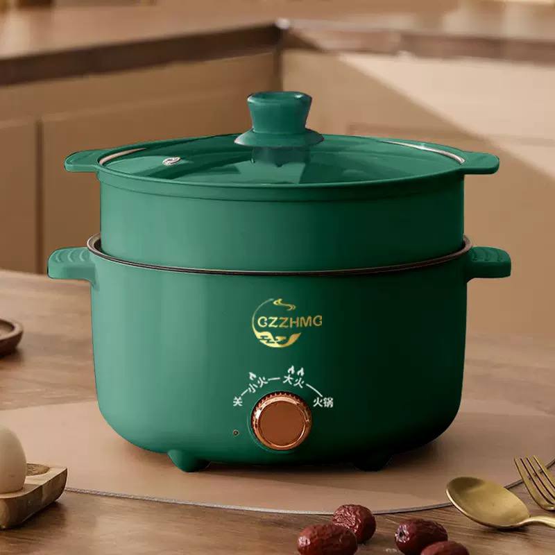 پلوپز، بخارپز و هات‌پات چندکاره GZZHMG