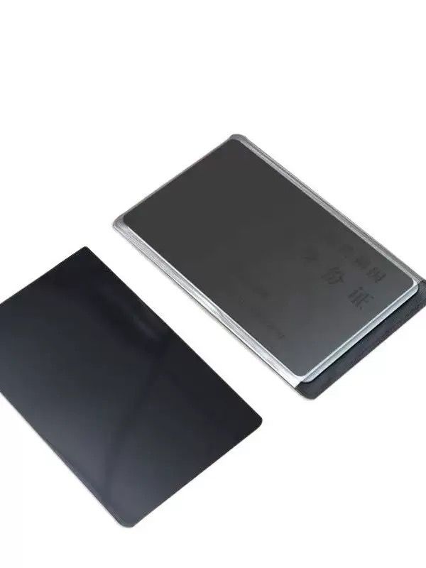 گلس پرایوسی کارت بانکی