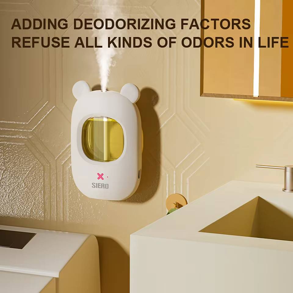 دستگاه خوشبوکننده هوشمند CAFELE مدل خرسی