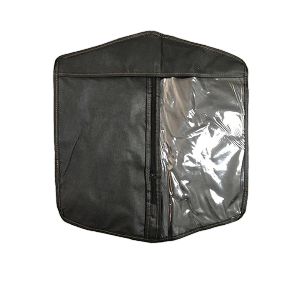 کاور لباس کودک مای هوم