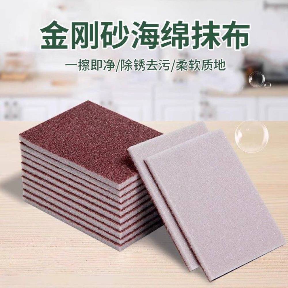 اسکاچ سنباده ای ایکیا پک 3 عددی