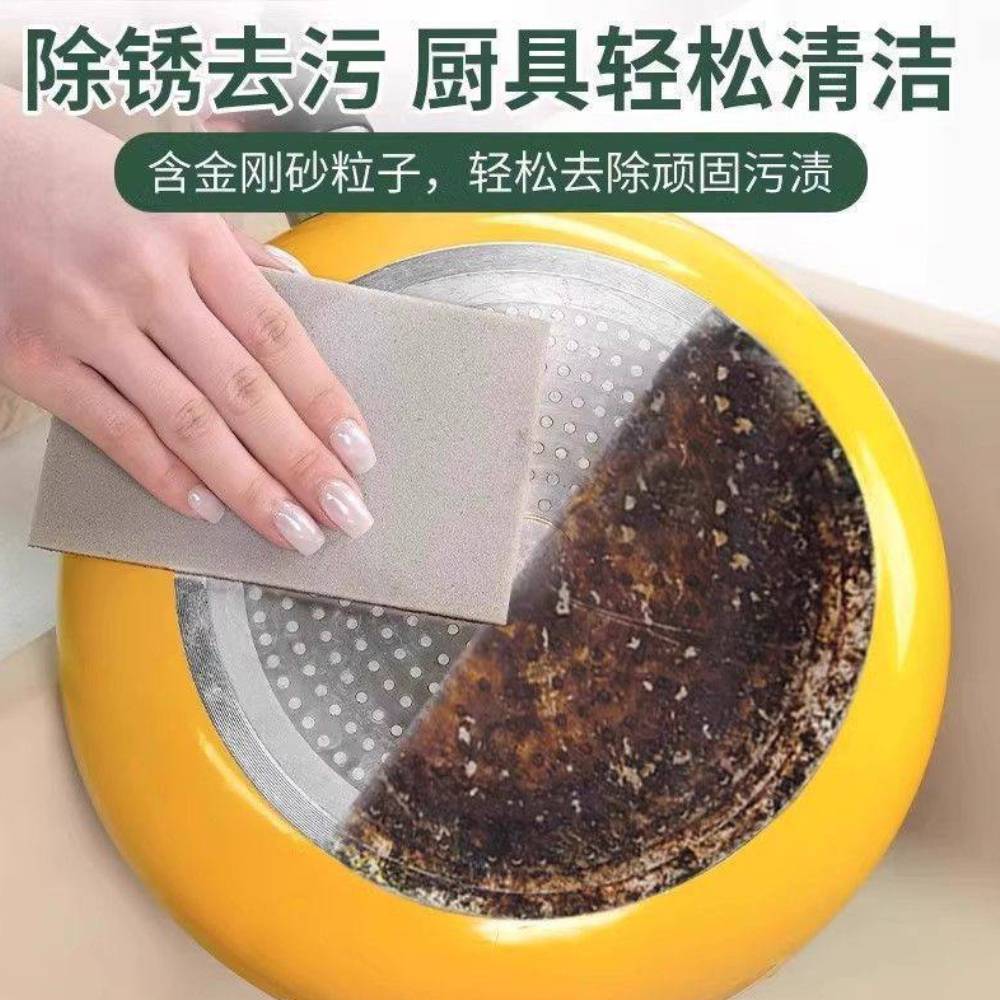 اسکاچ سنباده ای ایکیا پک 3 عددی