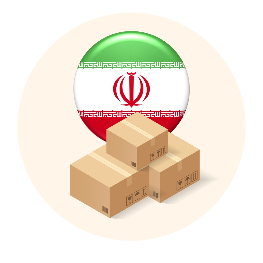 موجود در انبار ایران