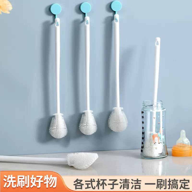 فرچه شستشوی سیلیکونی ایکیا مدل 90 درجه 