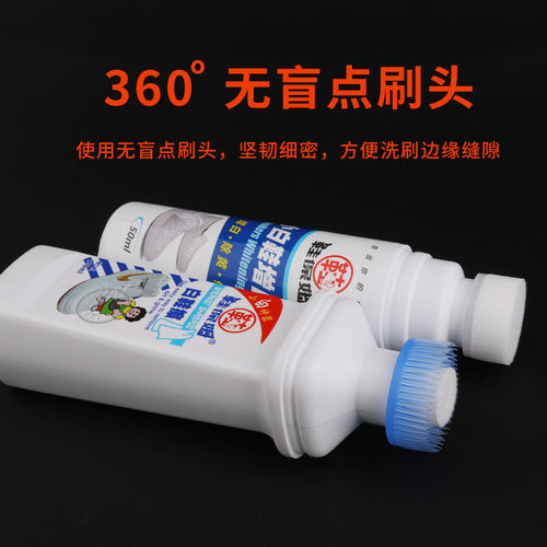 مایع تمیزکننده کفش مدل white