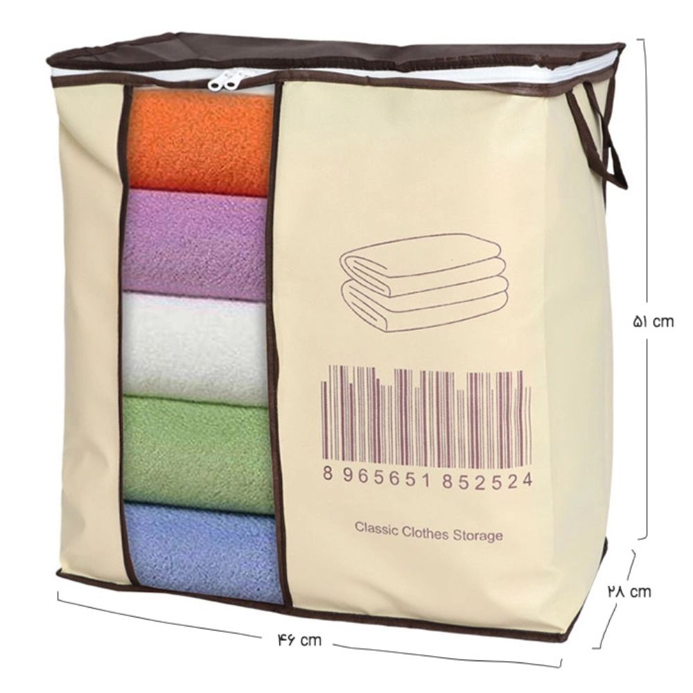 بقچه طرح بارکد مای هوم