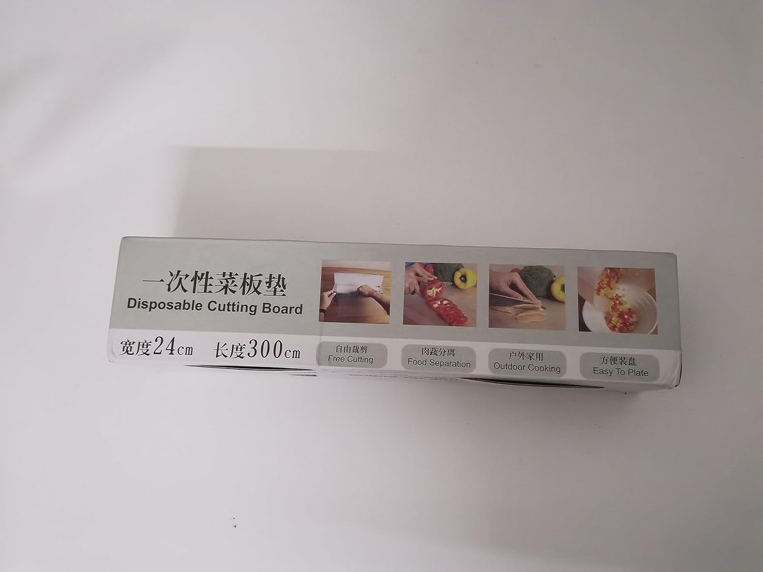 تخته برش کد HB01