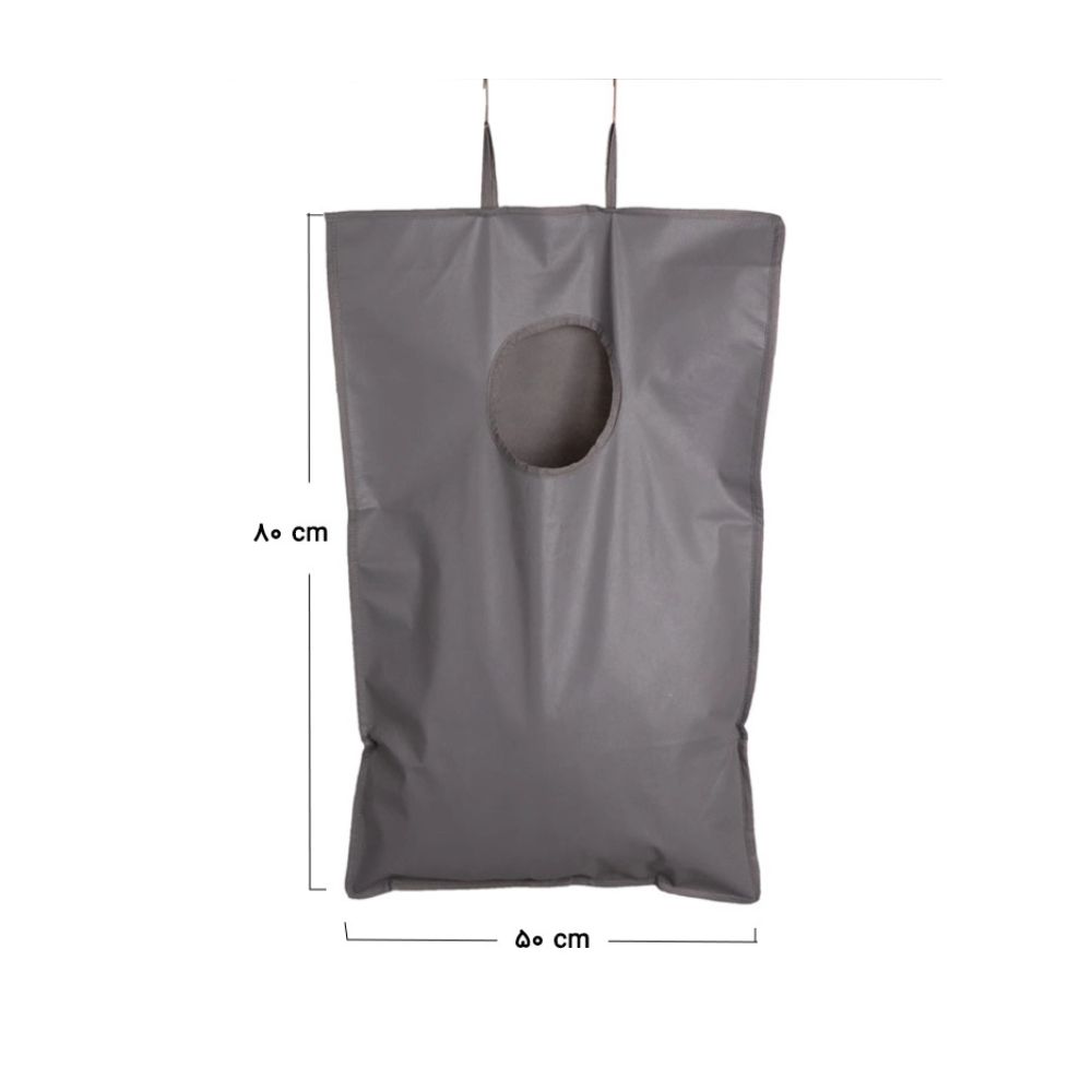 آویز رخت چرک مای هوم