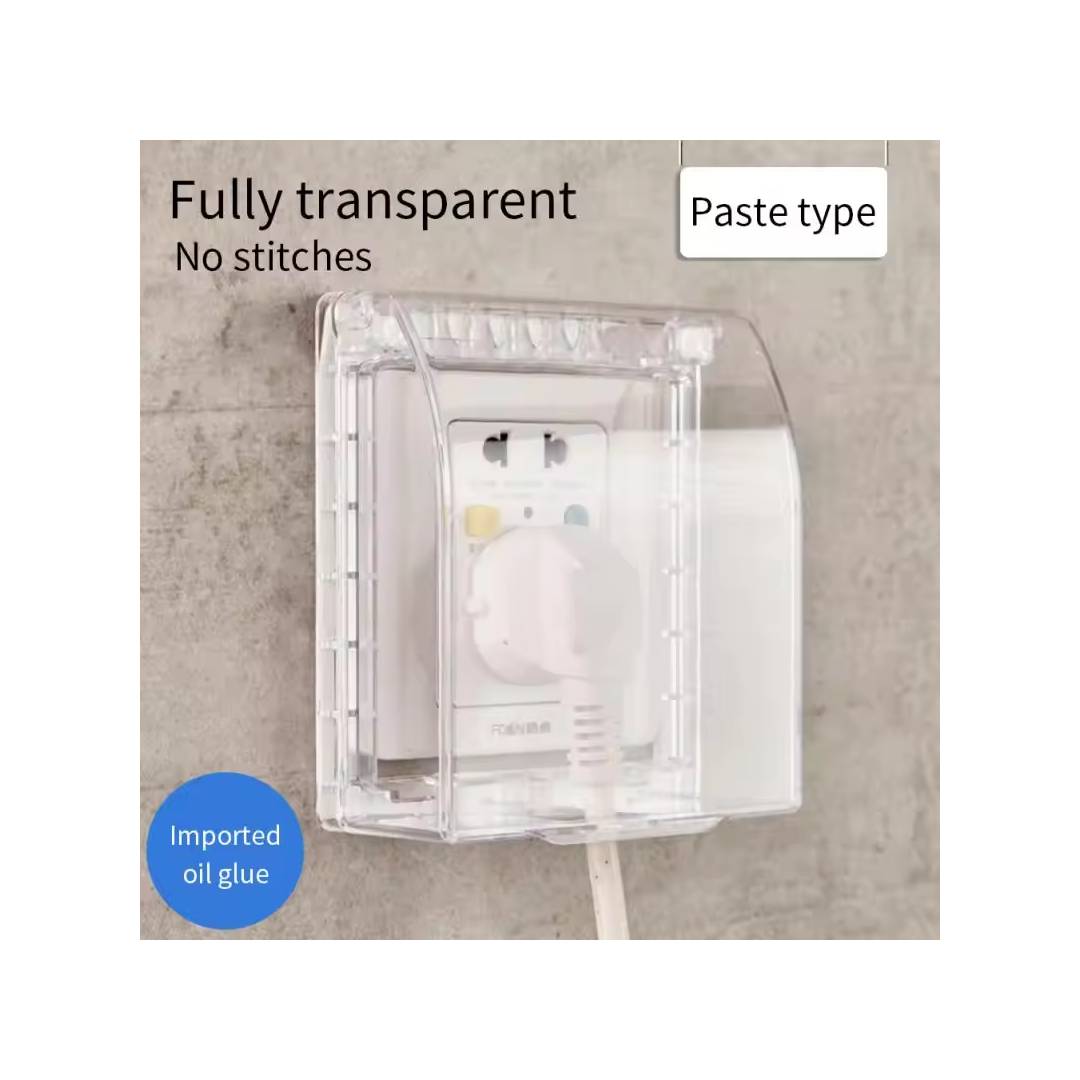 کاور محافظ ضدآب پریز برق 