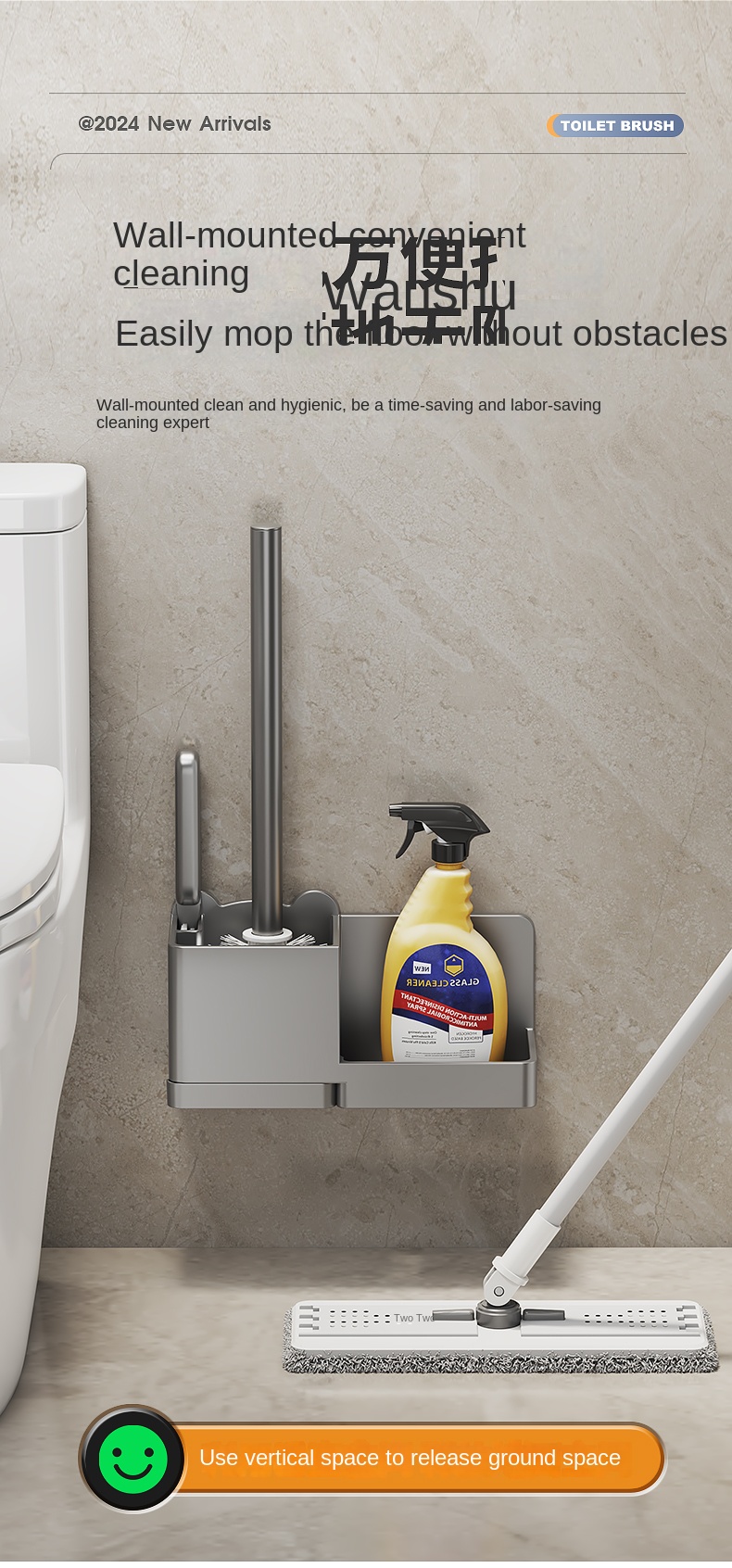 برس توالت دیواری کد HB25