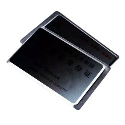 گلس پرایوسی کارت بانکی