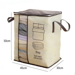 بقچه پارچه‌ای طرح Bed Sack Pillowcase مای هوم