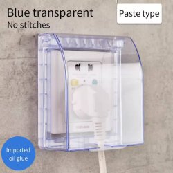 کاور محافظ ضدآب پریز برق 