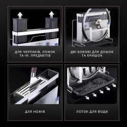 جای چاقوی چندکاره کد HB40