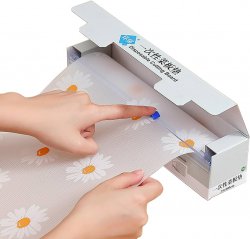 تخته برش کد HB01