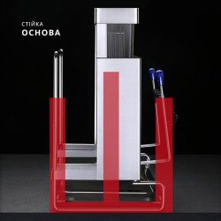 جای چاقوی چندکاره کد HB40