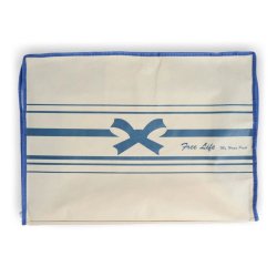 بقچه پتو مای هوم