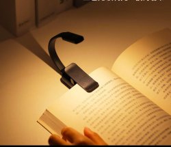 مینی چراغ مطالعه کد HB41