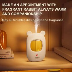 دستگاه خوشبوکننده هوشمند CAFELE مدل خرسی