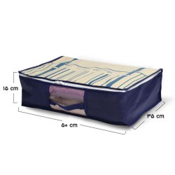 بقچه پتو مای هوم