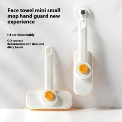 تی دستی چرخشی 360 درجه