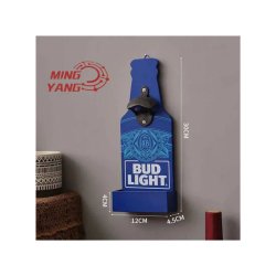 دربازکن فلزی 30 سانتی‌متری مدل HB21