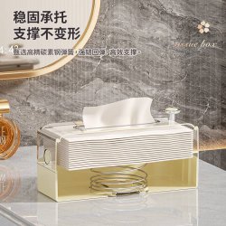 جعبه دستمال لوکس دیواری کد HB30