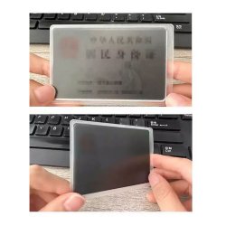 گلس پرایوسی کارت بانکی