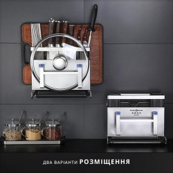 جای چاقوی چندکاره کد HB40