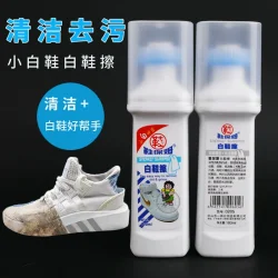 مایع تمیزکننده کفش مدل white