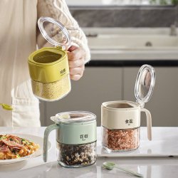 جای ادویه کد HB23